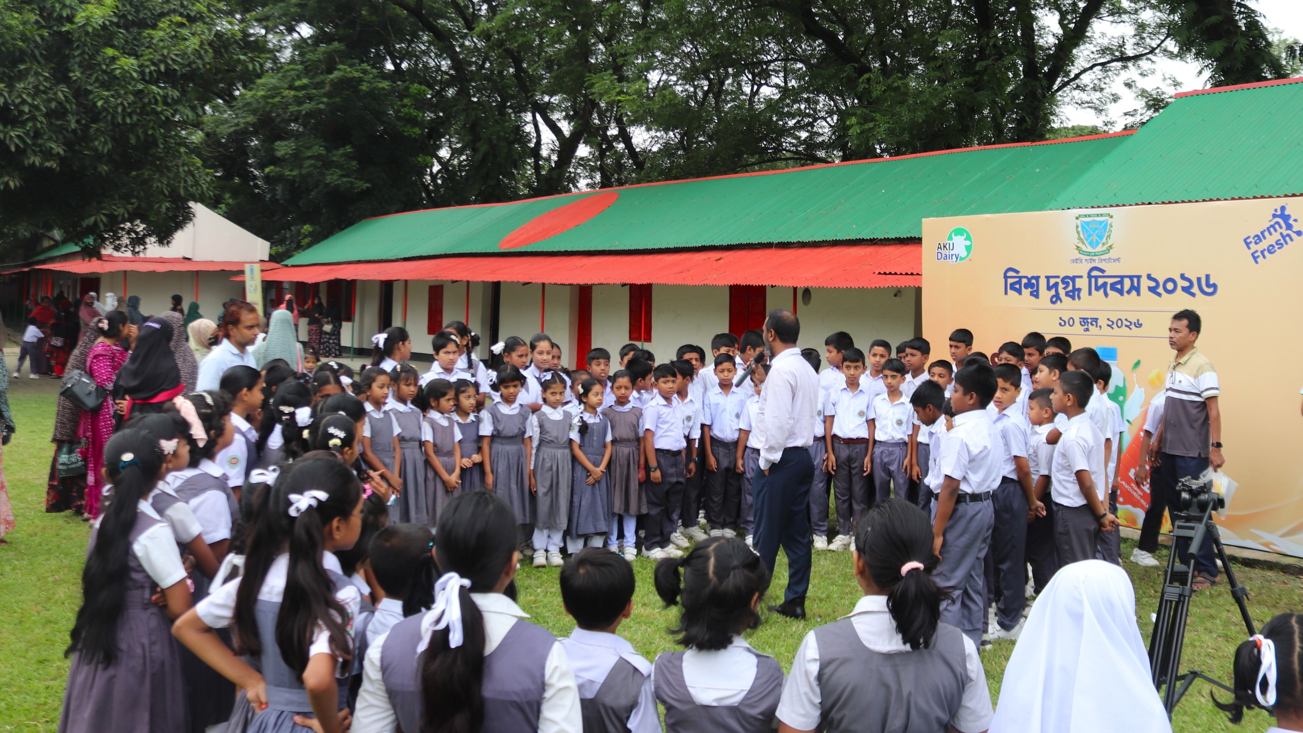 বর্ণাঢ্য আয়োজনে বাকৃবিতে চতুর্দশতম বারের মতো বিশ্ব দুগ্ধ দিবস উদযাপন